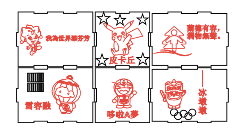 下载.png