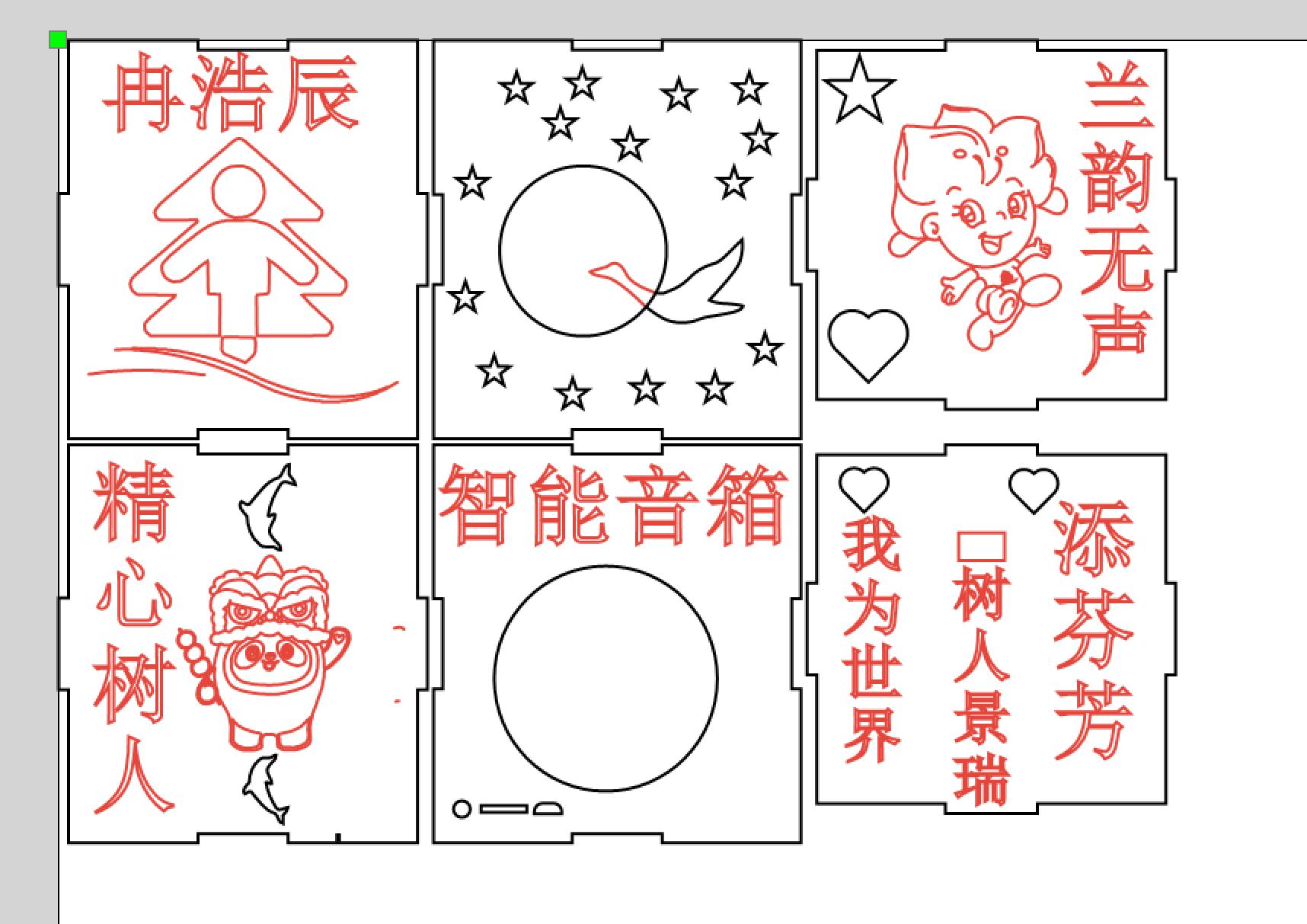 360截图20230327142925711.jpg