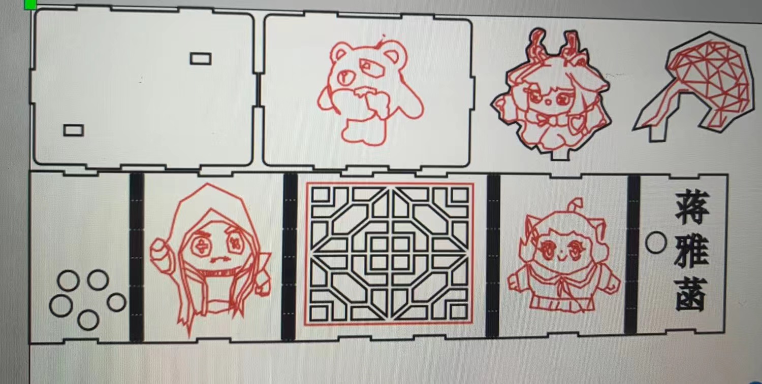 微信图片_20230328212751.jpg
