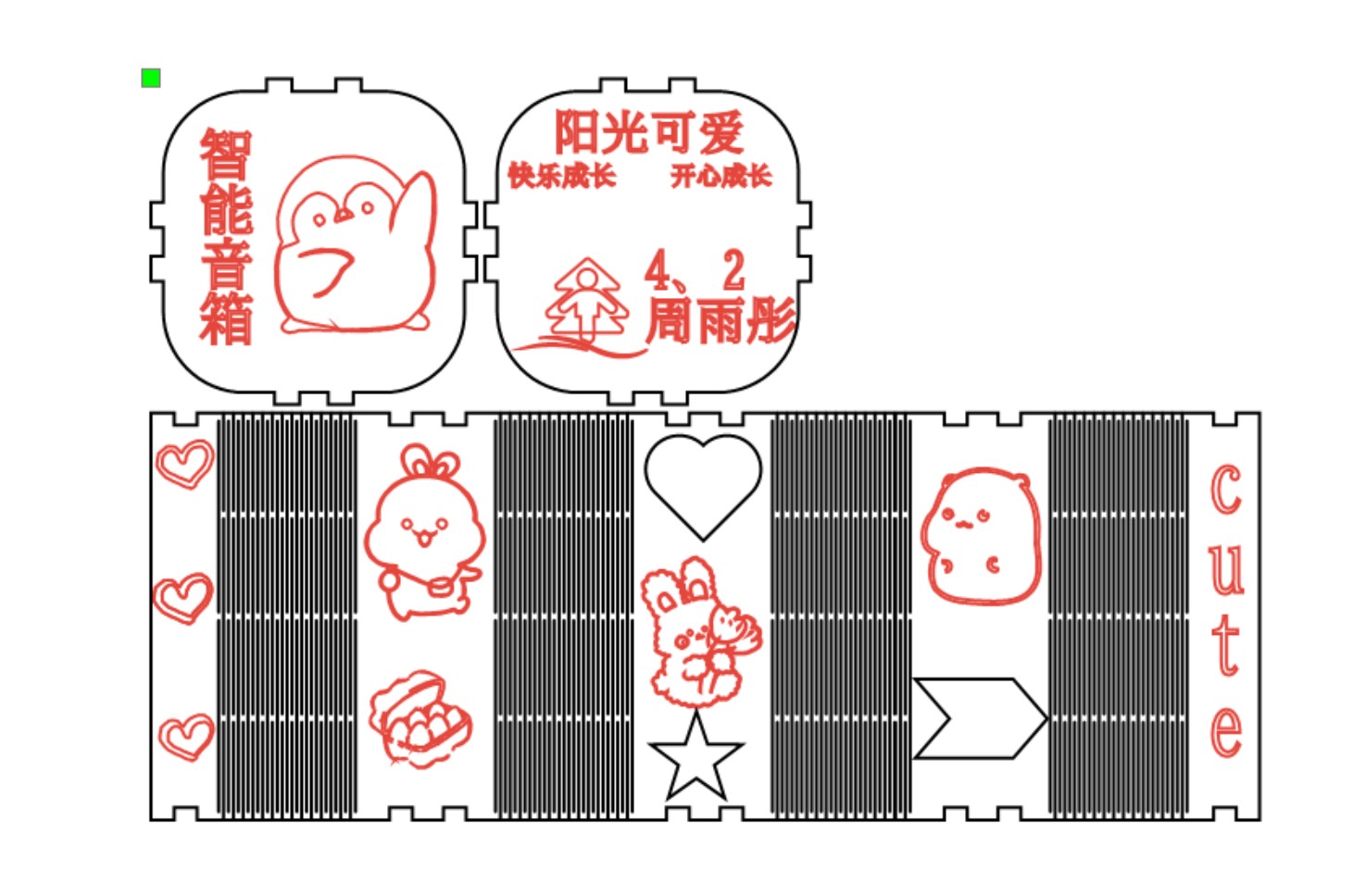 屏幕截图 2023-03-30 100245.jpg
