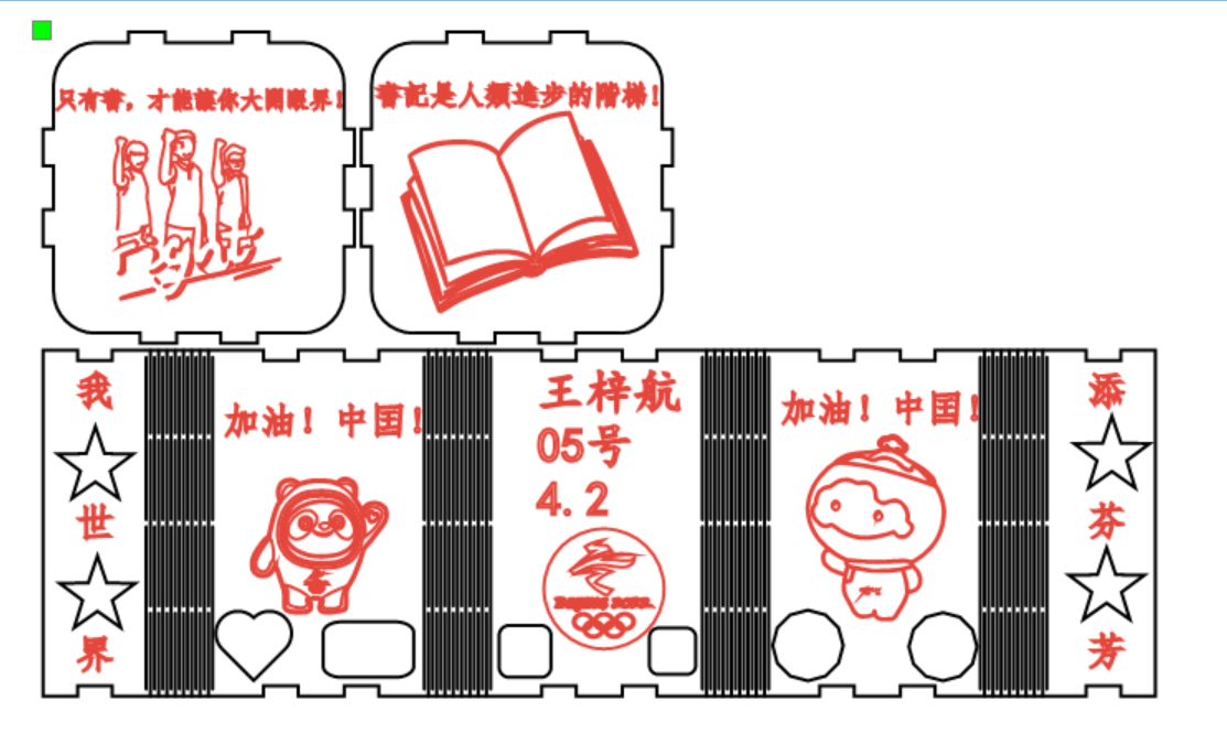 屏幕截图 2023-03-30 101619.png