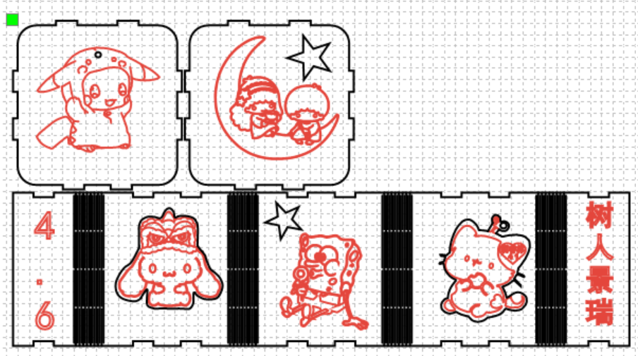屏幕截图 2023-03-30 120148.png