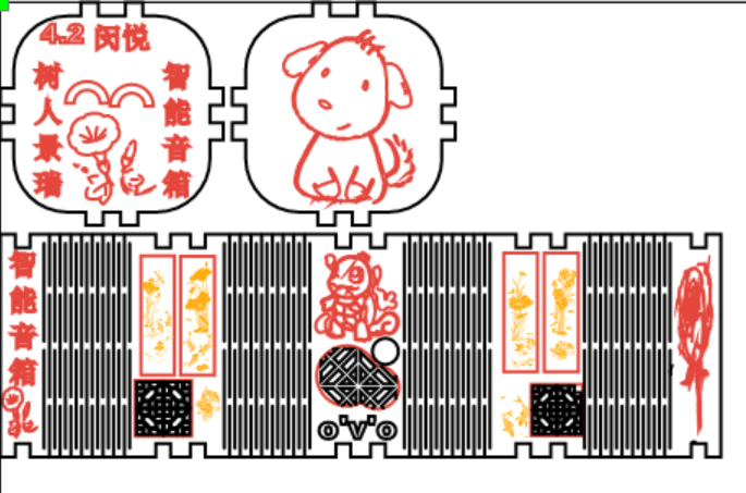 这是我的智能音箱，留了几个小孔接线，发声音