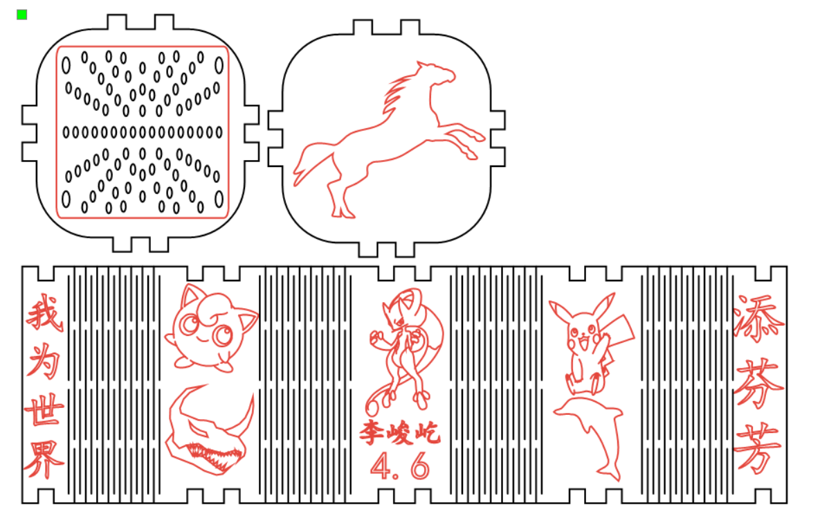屏幕截图 2023-03-30 121107.png