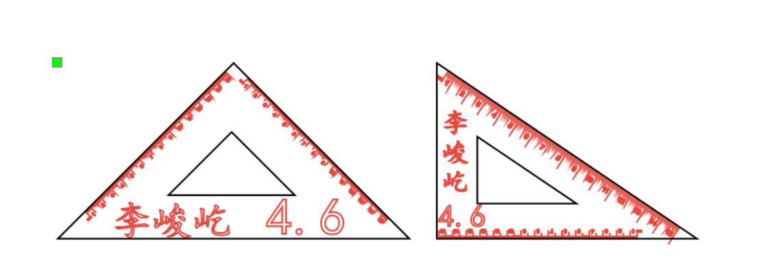 屏幕截图 2023-04-06 120332.png