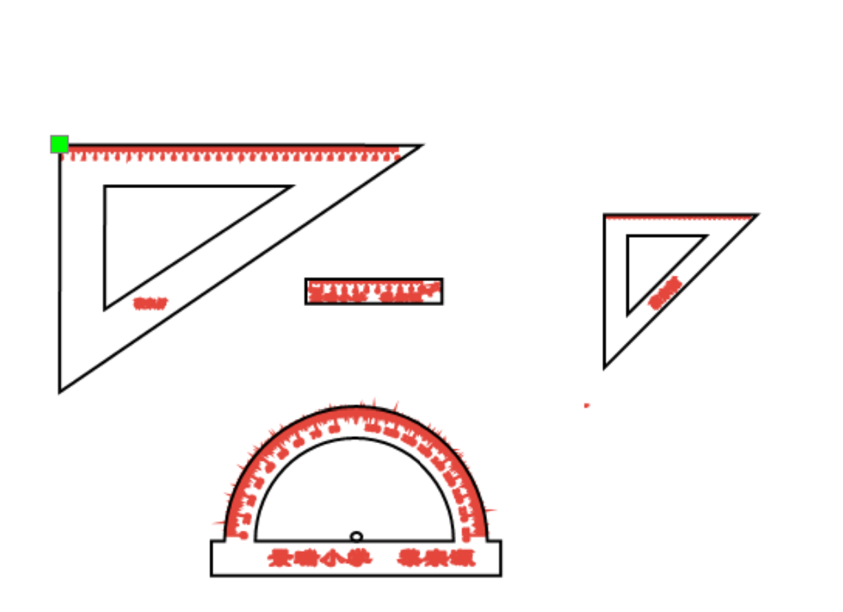 屏幕截图 2023-04-07 141833.png