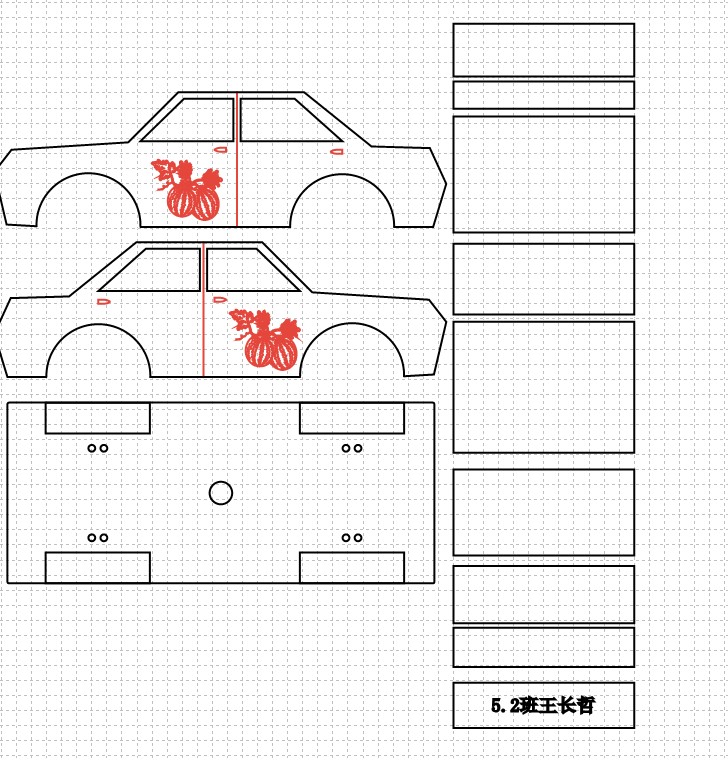 屏幕截图 2023-04-14 093027.jpg