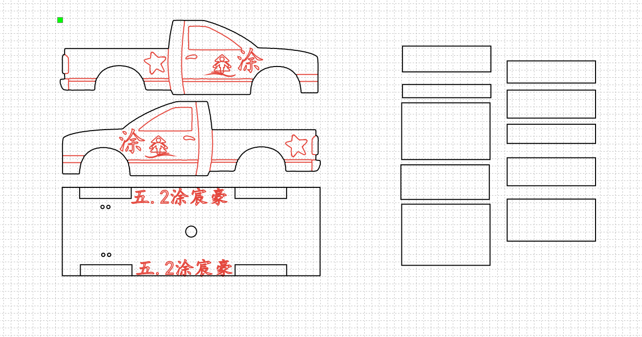 屏幕截图 2023-04-14 115946.png