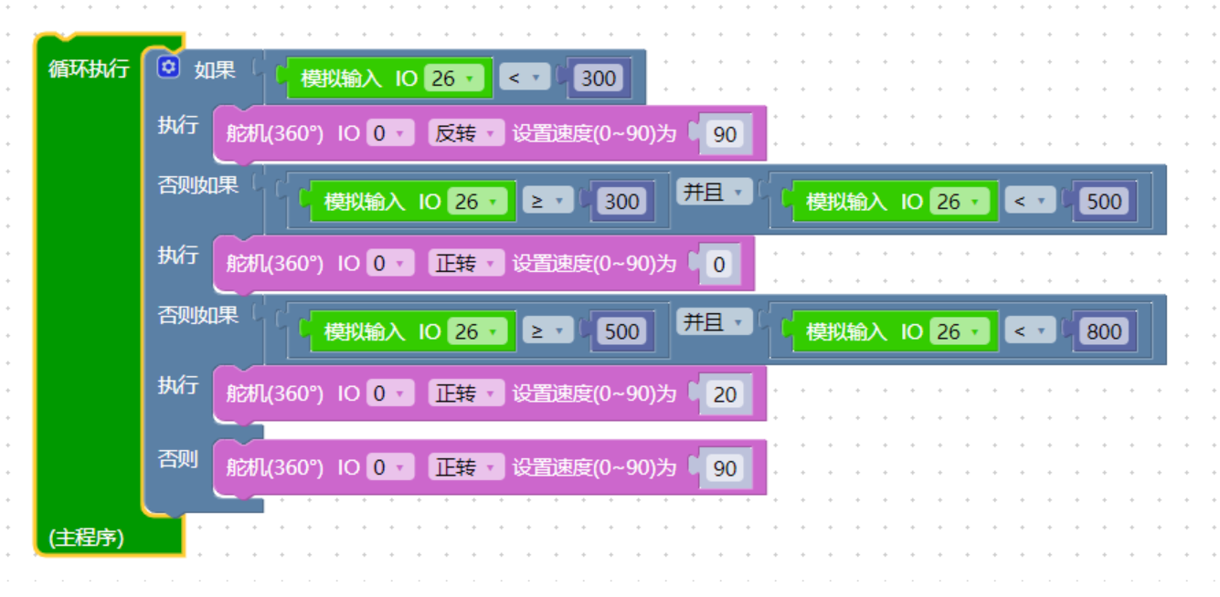 屏幕截图 2023-04-20 170641.png