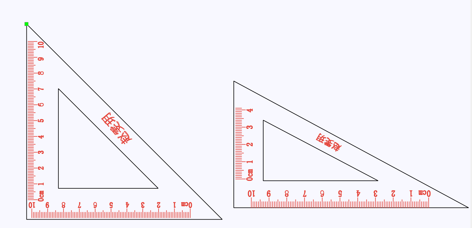 尺子图纸.png