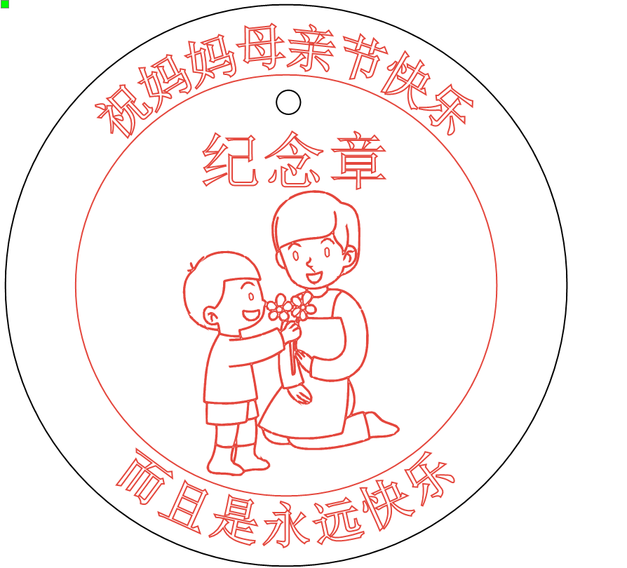 QQ图片20230505135657.png