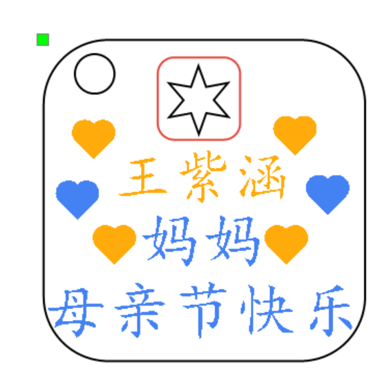 屏幕截图 2023-05-05 162651.png