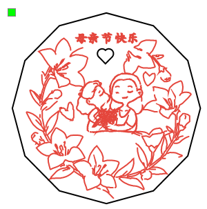 QQ图片20230508144153.png