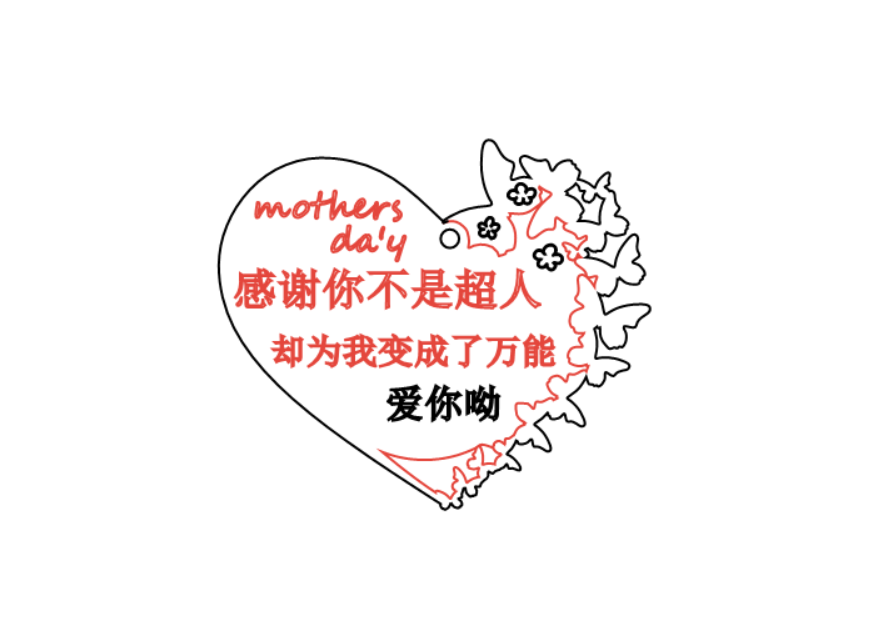 屏幕截图 2023-05-08 195629.png