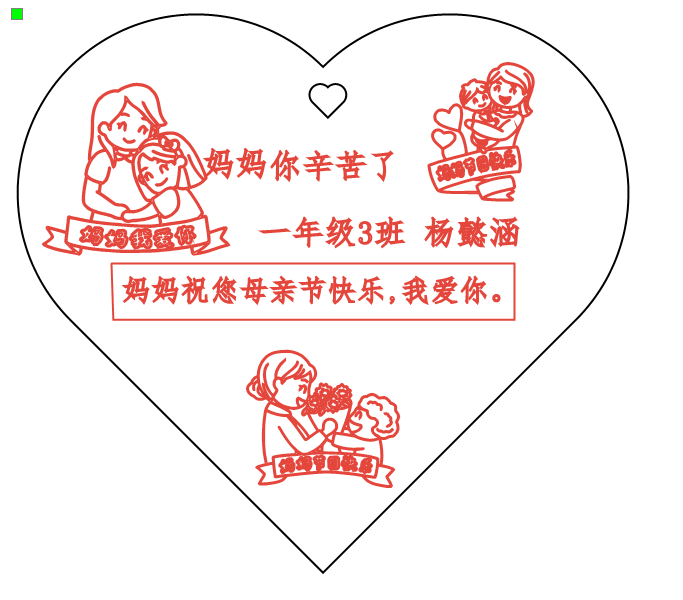 屏幕截图 2023-05-09 141741.png