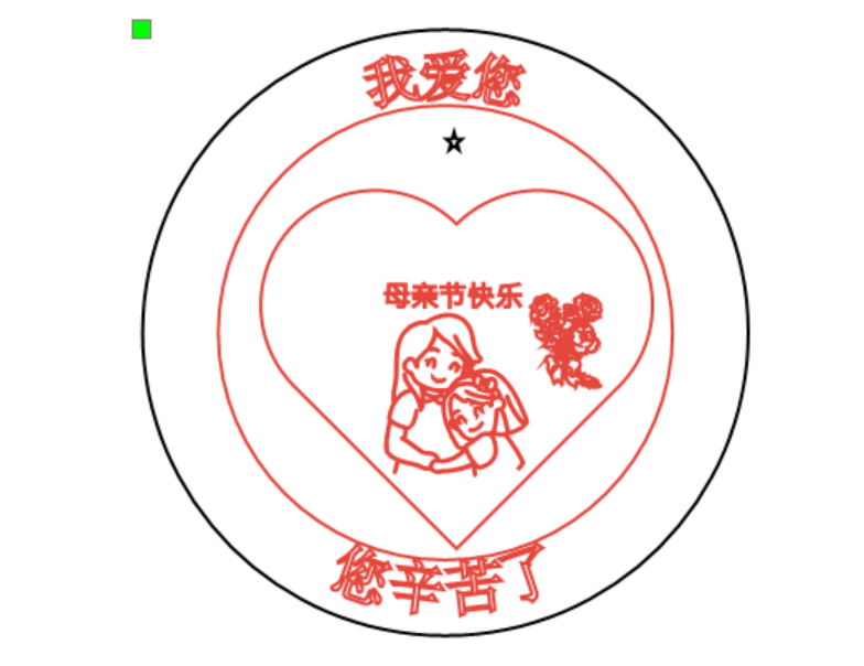 屏幕截图 2023-05-09 142424.png