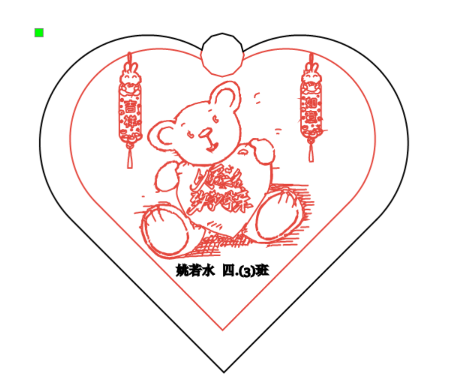 屏幕截图 2023-05-09 145756.png