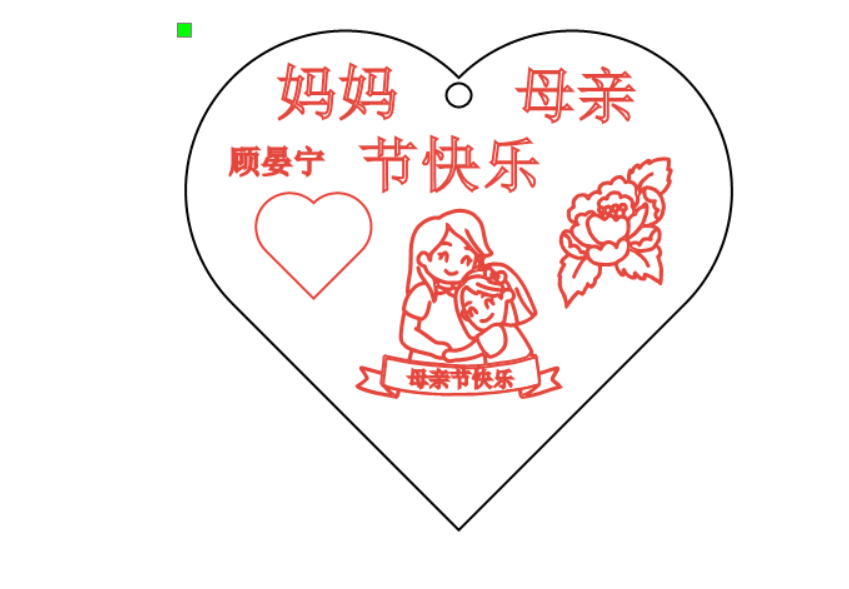 屏幕截图 2023-05-09 151354.png