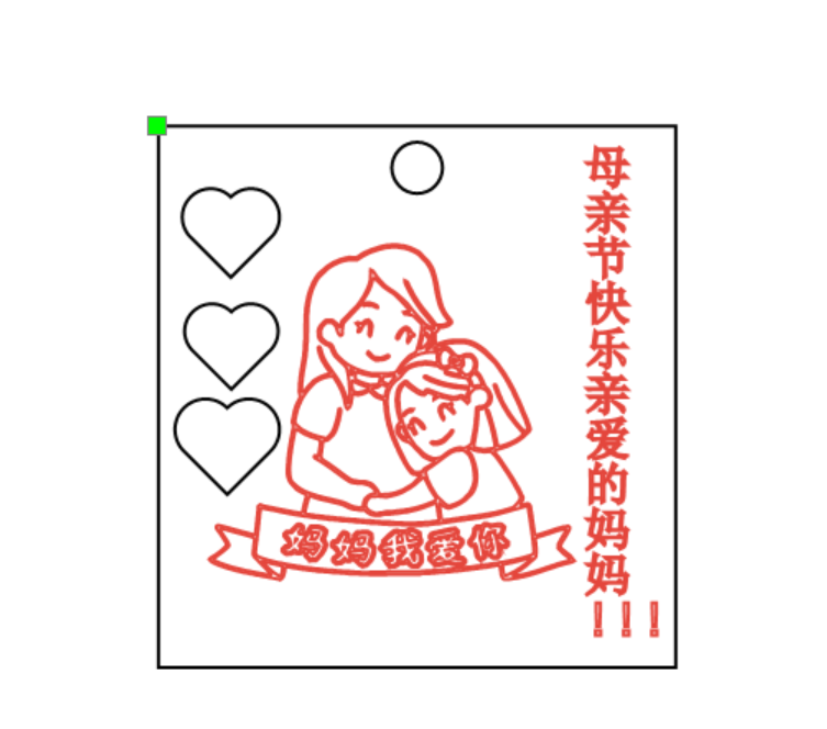 QQ图片20230509151720.png