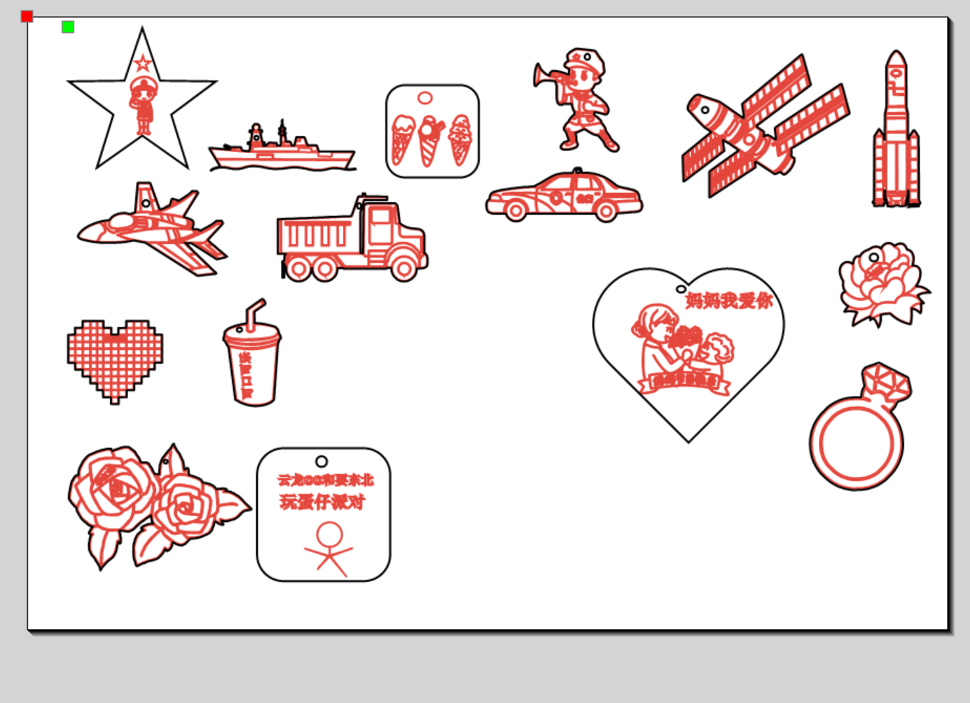 屏幕截图 2023-05-15 101908.png