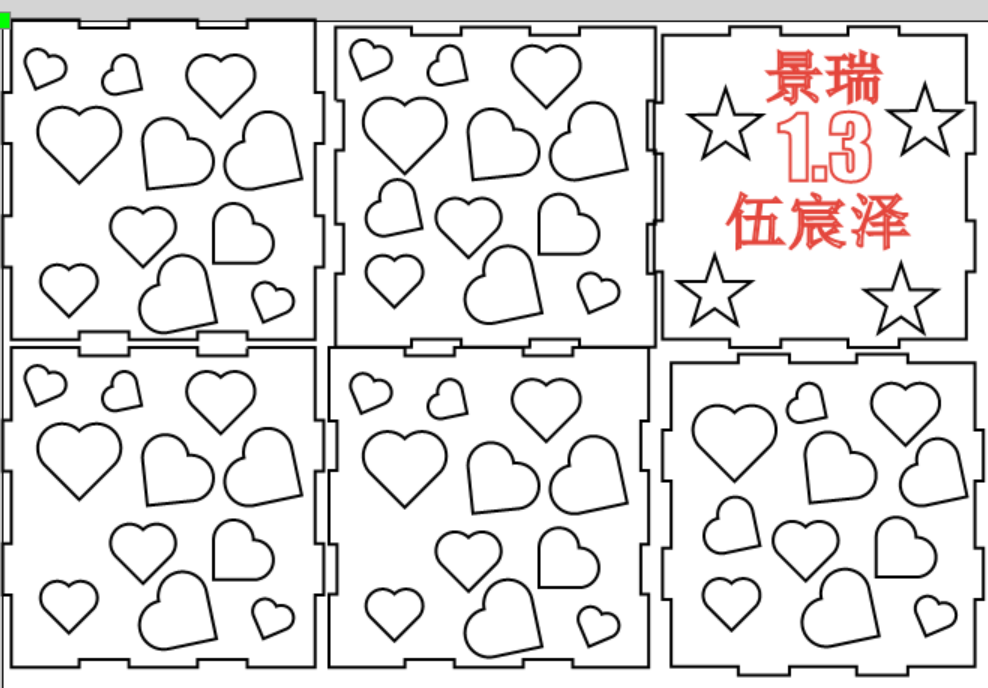 屏幕截图 2023-04-10 102700.png