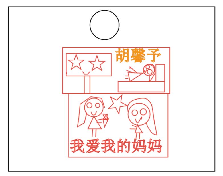 屏幕截图 2023-05-15 161644.png