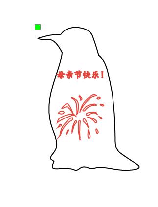 360截图20230519111059585.jpg