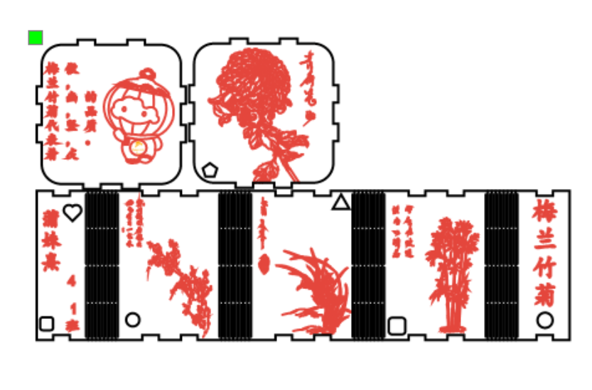 屏幕截图 .png