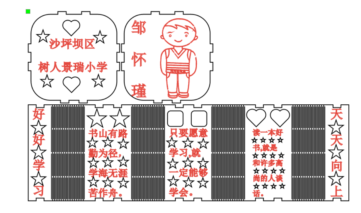 屏幕截图 2023-05-25 102216.png