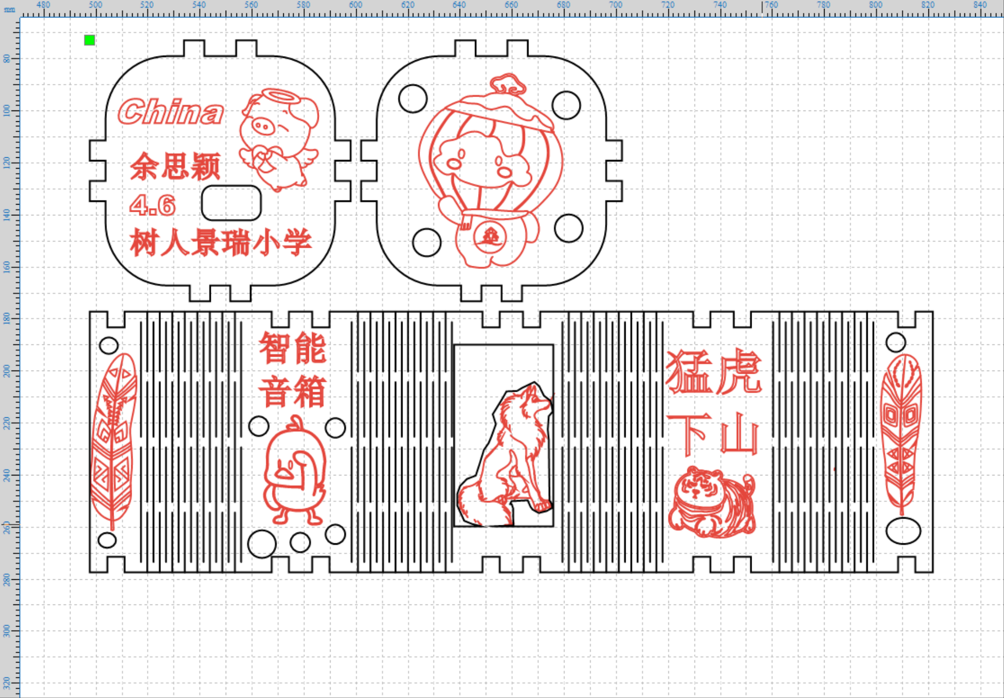 截图20230525113606.png