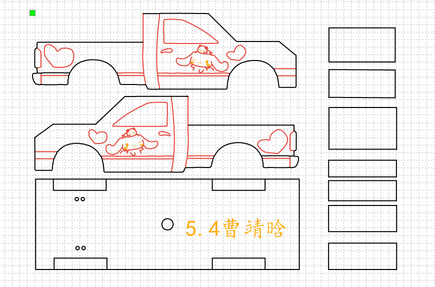 屏幕截图 2023-05-22 155249.png
