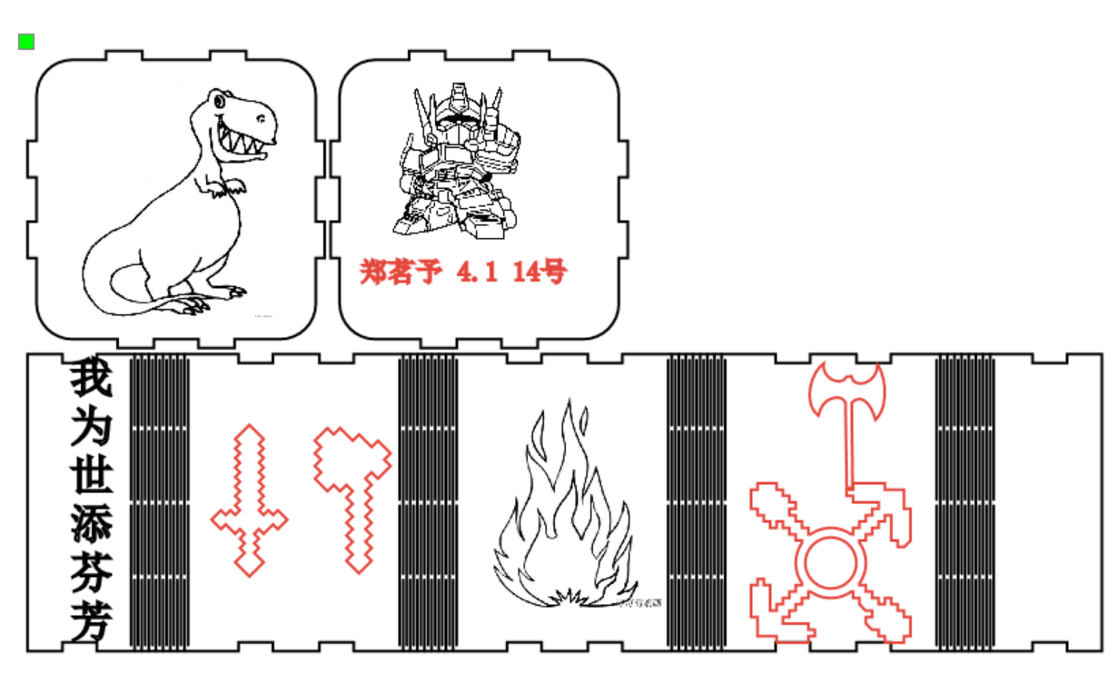 捕获.PNG