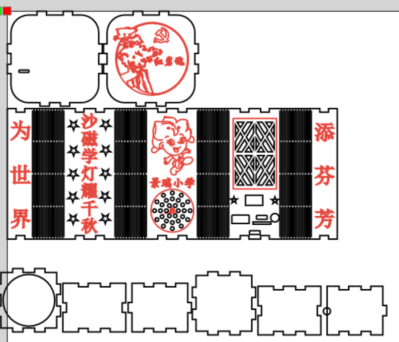 屏幕截图 2023-05-25 120806.png