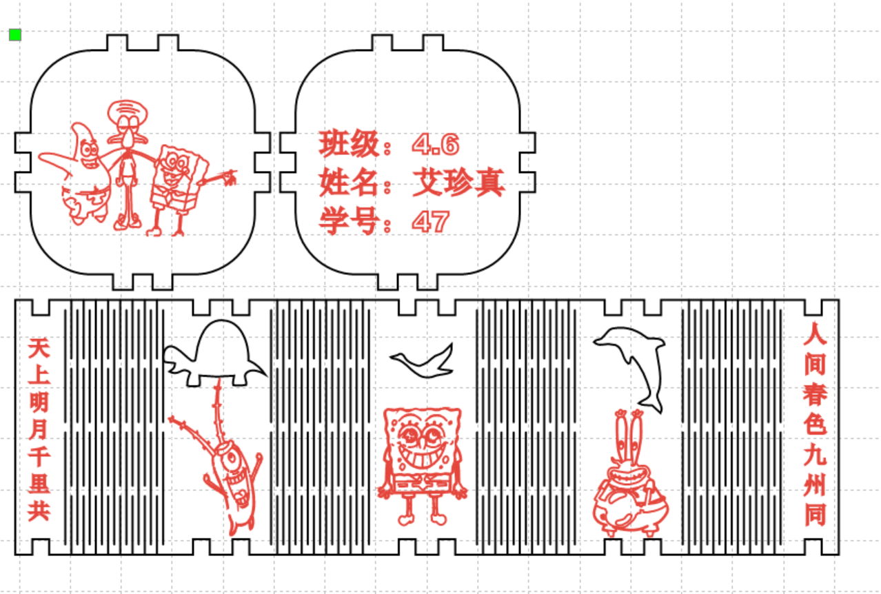 智能音箱图纸.png
