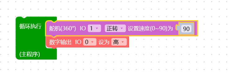 屏幕截图 2023-06-05 111759.png