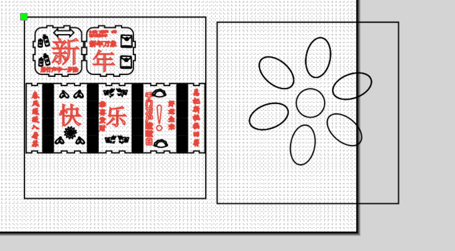 屏幕截图 2024-03-26 115034.png