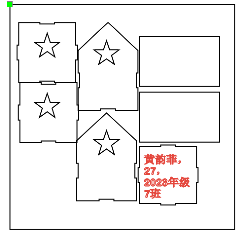 屏幕截图 2024-05-06 141122.png