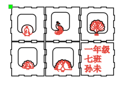 屏幕截图 2024-05-11 091734.png