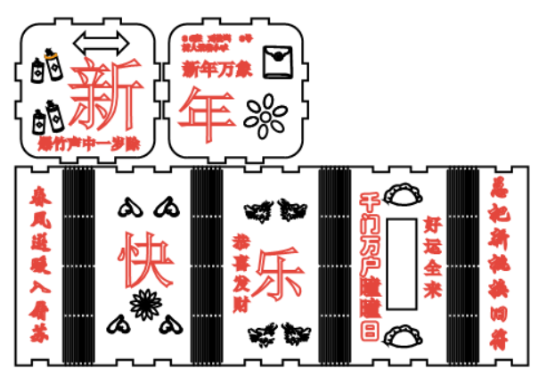 屏幕截图 2024-05-13 151155.png
