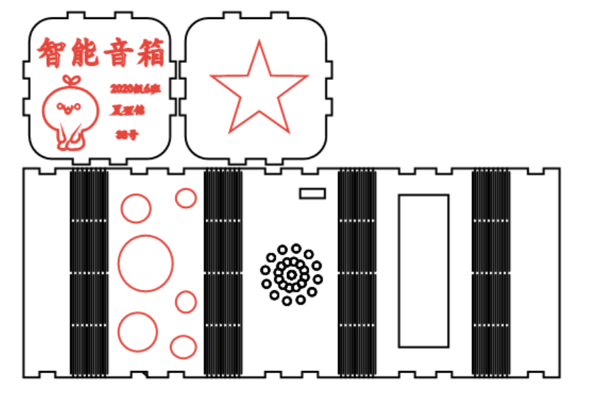 音响图片.png