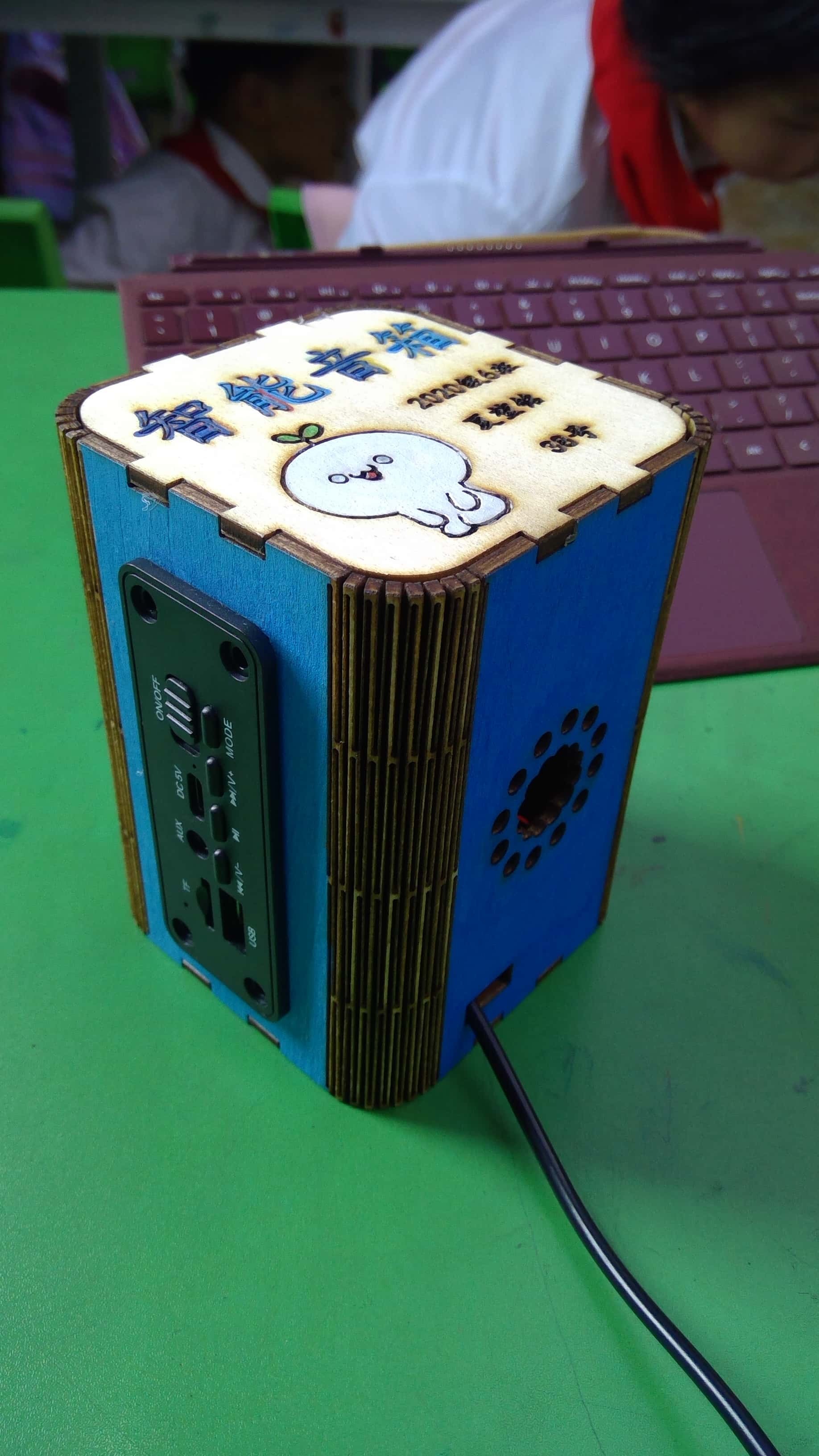 智能音箱1.jpg