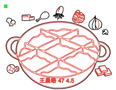 屏幕截图 2024-09-14 080646.png