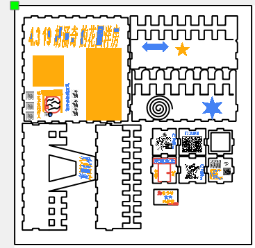 屏幕截图 2024-11-01 140454.png