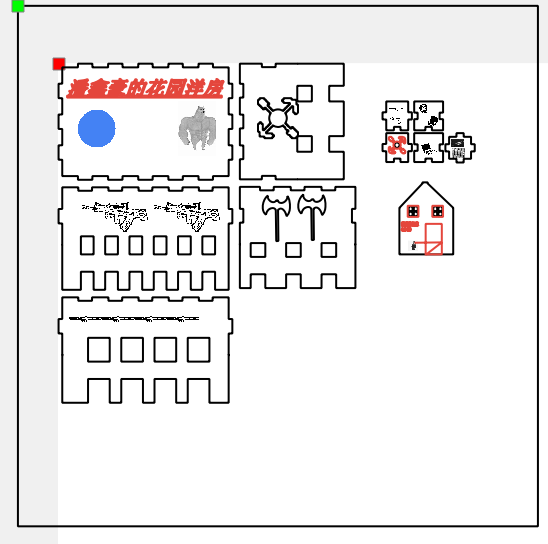 屏幕截图 2024-11-01 142638.png