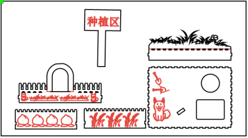 屏幕截图 2024-11-08 142240.png
