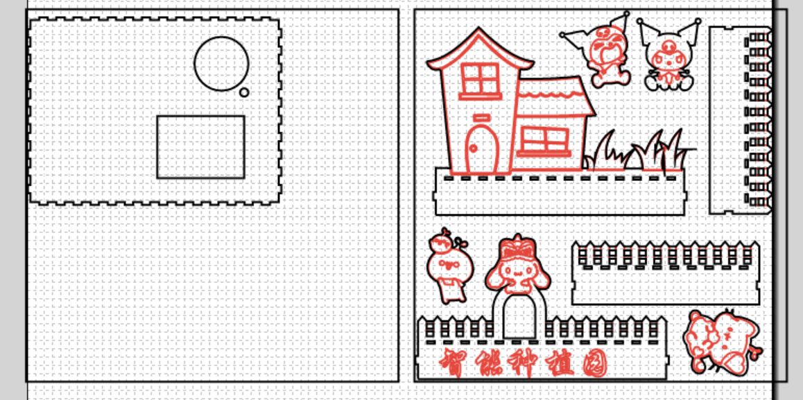 屏幕截图 2024-11-24 202822.png