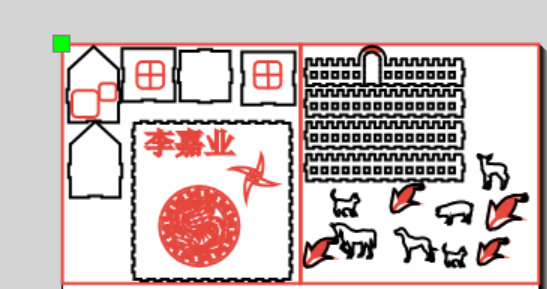 屏幕截图 2024-12-04 144448.png