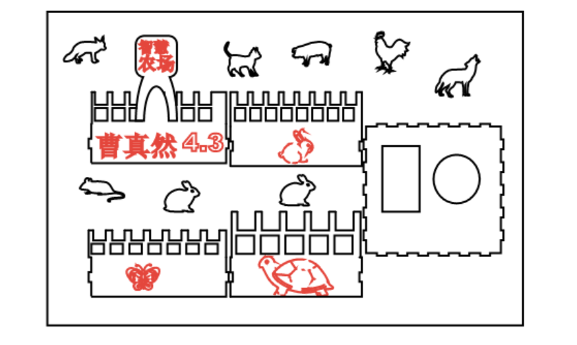 屏幕截图 2024-12-17 114147.png