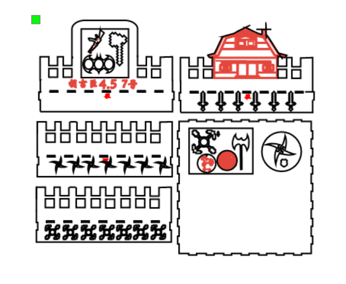 屏幕截图 2024-12-23 105858.png
