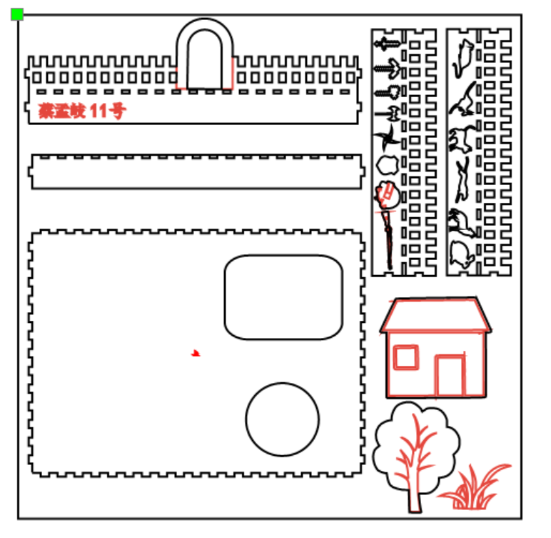 搜狗截图20250219153434.png